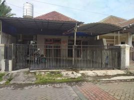 Villa 4 chambre à vendre à Rungkut, East Jawa, Rungkut, Surabaya, East Jawa