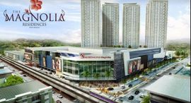 Available Units at The Magnolia residences – Tower D