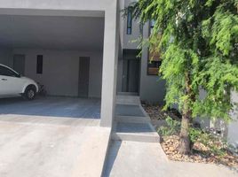 3 Schlafzimmer Haus zu verkaufen in Monterrey, Nuevo Leon, Monterrey, Nuevo Leon
