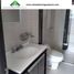 3 chambre Appartement for sale in Clinica Metropolitana de Bucaramanga, Bucaramanga, Bucaramanga