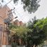 Appartement 2 chambre à vendre à Azcapotzalco, Mexico City, Azcapotzalco
