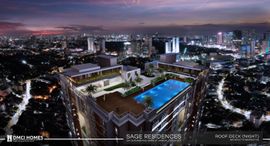 Available Units at Sage Residences