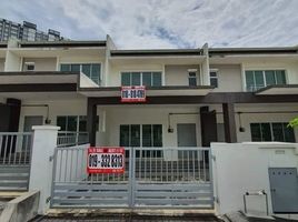 4 Habitación Casa en venta en Ulu Kinta, Kinta, Ulu Kinta