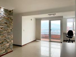 3 Habitación Apartamento en alquiler en Parque de los Pies Descalzos, Medellín, Medellín