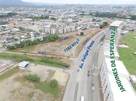 Terrain à vendre à Guayaquil, Guayas, Guayaquil, Guayaquil