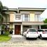 3 Habitación Casa en venta en Liloan, Central Visayas, Liloan, Cebu, Central Visayas