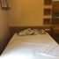  Departamento en venta en Mandaue City, Central Visayas, Mandaue City, Cebu