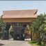 Maison 4 chambre à vendre à Ixtlahuacan De Los Membrillos, Jalisco, Ixtlahuacan De Los Membrillos