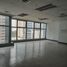 87 SqM Office for rent in SM Megamall, Mandaluyong City, Pasig City