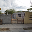 2 Schlafzimmer Villa zu verkaufen in Juarez, Nuevo Leon, Juarez