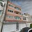 2 Schlafzimmer Appartement zu verkaufen in Acapulco, Guerrero, Acapulco