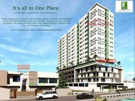 Condominium 1 chambre à vendre à Quezon City, Metro Manila, Quezon City