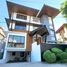 5 Bedroom Townhouse for sale in Quezon City, Metro Manila, Quezon City, Eastern District, Metro Manila, Philippines