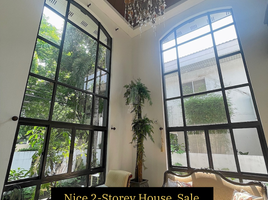 6 chambre Maison for sale in Muntinlupa City, Southern District, Muntinlupa City