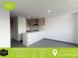 2 Habitación Apartamento en alquiler en Parque de los Pies Descalzos, Medellín, Medellín