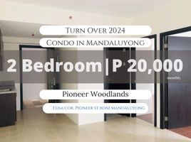 2 Bedroom Condo for rent at Pioneer Woodlands, Mandaluyong City, Eastern District, Metro Manila