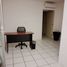 0 m2 Office for rent in Jalisco, Zapopan, Jalisco