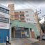 2 Habitación Apartamento en venta en Miguel Hidalgo, Ciudad de México, Miguel Hidalgo, Ciudad de México