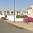 3 Bedroom Apartment for sale in Zapotlanejo, Jalisco, Zapotlanejo