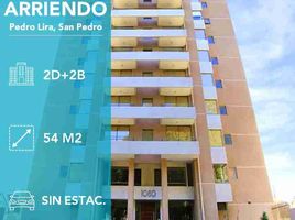 2 Bedroom Condo for rent in Chile, Concepcion, Concepción, Biobío, Chile