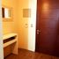 1 Habitación Apartamento en venta en San Jode de Maipo, Cordillera, San Jode de Maipo