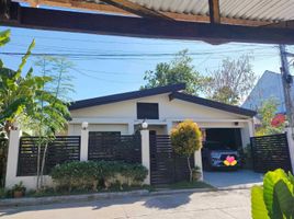 4 Bedroom House for sale in Cebu, Central Visayas, Cebu City, Cebu