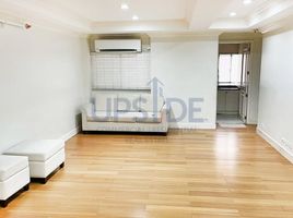 2 chambre Appartement for sale in Santolan–Annapolis MRT-3, Quezon City, San Juan City