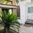 Villa 3 chambre à vendre à Monterrey, Nuevo Leon, Monterrey