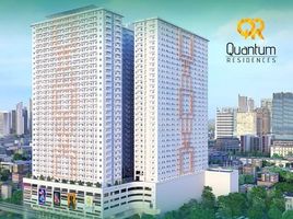 Studio Apartment for sale at Quantum Residences, Pasay City