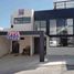 4 Habitación Casa en venta en Morelos, Huitzilac, Morelos