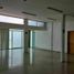 114 m² Office for rent in Cuajimalpa De Morelos, Ciudad de México, Cuajimalpa De Morelos