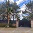 3 Bedroom Quinta for sale in Lagos De Moreno Jalisco, Lagos De Moreno, Jalisco, Mexico