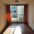 1 Bedroom Apartment for rent in Chile, Santiago, Santiago, Santiago, Chile