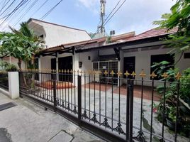 8 Kamar Vila for sale in Kebayoran Lama, Jakarta Selatan, Kebayoran Lama