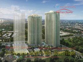 1 Schlafzimmer Wohnung zu verkaufen in Quezon City, Metro Manila, Quezon City