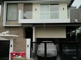 3 Bedroom Villa for sale in Paranaque City, Metro Manila, Paranaque City