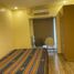 Condominium à vendre à Quezon City, Metro Manila, Quezon City