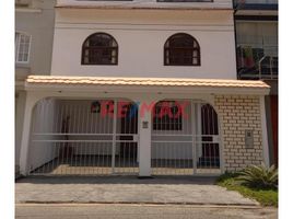 5 chambre Appartement for sale in Lima, Santiago De Surco, Lima, Lima