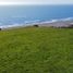  Land for sale in Licanten, Maule, Licanten, Curico