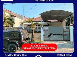 4 Kamar Rumah for sale in Wonocolo, Surabaya, Wonocolo