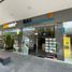 31.79 m² Office for rent in Atizapan De Zaragoza, Mexico, Atizapan De Zaragoza