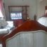 4 Schlafzimmer Villa zu verkaufen in Coatzintla, Veracruz, Coatzintla