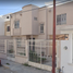 Maison 3 chambre à vendre à Reynosa, Tamaulipas, Reynosa