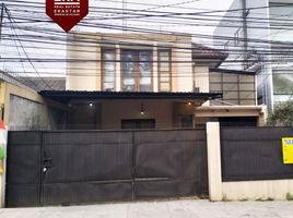  House for sale in Cilandak Town Square, Cilandak, Pasar Minggu