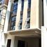 Villa 3 chambre à vendre à Quezon City, Metro Manila, Quezon City, Eastern District, Metro Manila