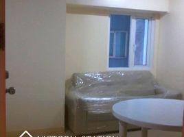 Appartement à louer à Quezon City, Metro Manila, Quezon City
