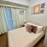 1 Bedroom Apartment for sale in Pasig City, Eastern District, Pasig City