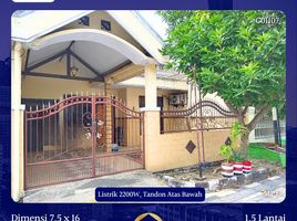 2 Schlafzimmer Haus zu verkaufen in Karangpilang, East Jawa, Karangpilang