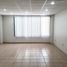 68 m² Office for sale in Querétaro, Queretaro, Querétaro