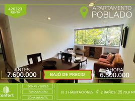 2 Habitación Apartamento en alquiler en Parque de los Pies Descalzos, Medellín, Medellín